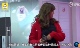 吃瓜欧莱雅女主爆料,揭秘娱乐圈幕后真相