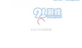 吃瓜爆料免费进视频网,免费畅享视频盛宴，吃瓜爆料带你轻松解锁